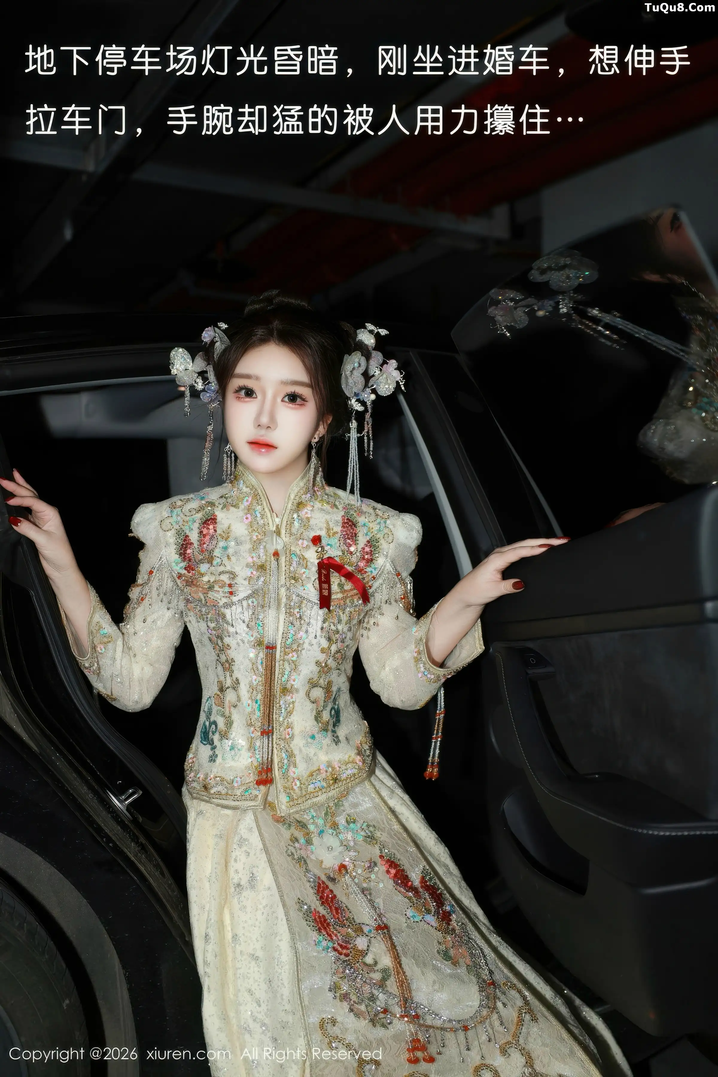 小薯条nienie剧情主题性感秀禾服饰配肉色丝袜秀美腿绝美写真56P